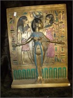 EGYPTIAN WALL ART PLASTER