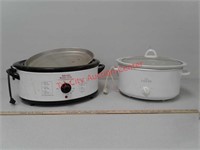 Aroma roaster oven and rival crock pot needs
