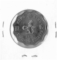 UNCIRCUALTED HONG KONG 1975 $2.00 COIN