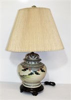 Ginger Jar Table Lamp With Shade