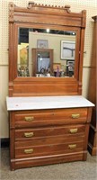 Antique Marble Top Dresser With Mirror