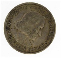 1893 Columbus Expo Silver Half Dollar