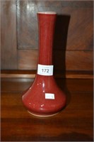 Chinese vase, deep red glaze,