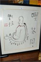 Chinese picture of a seated man,