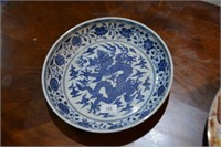 Chinese shallow bowl, dragon detail and flowers,