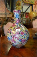 Chinese vase with all over floral decoration,