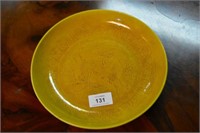 Chinese yellow shallow bowl,