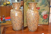 Pair Chinese vases, all over floral decoration,