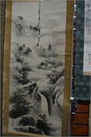 Oriental scroll - ink on silk, mountain