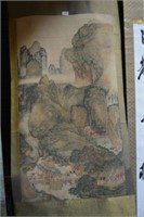 Chinese printed scroll
