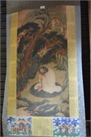 Chinese printed scroll,