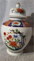 Vintage Bone China Hand Painted Vase with Lid