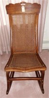 Mid 19th Century Maple cane seat and