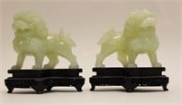 Pair Carved Jade Chinese Foo Dogs w Wood Stands
