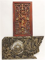(2) Carved Confucian Chinese Furniture Panels