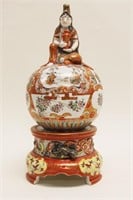 Chinese Porcelain Goddess & Dragon Incense Burner
