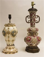 (2) Hungarian Porcelain Lamps 1- Zolnay 1-Fischer
