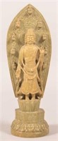 Carved Soapstone Figure of a Buddhist God.