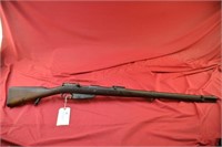 Loewe Pre 98 GEW 88 8mm Rifle