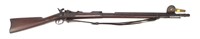 U.S. Springfield Model 1884 "Trapdoor" cadet rifle