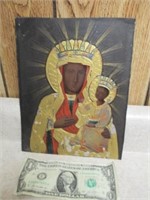 Unique Vintage Metal Royal/Religious Art
