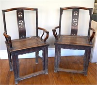 PAIR OF CHINESE SOFTWOOD ARMCHAIRS