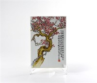 CHINESE FAMILLE ROSE PAINTED PORCELAIN PLAQUE