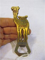 Isreali brass camel bottle opener