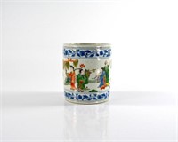 CHINESE WUCAI, BLUE & WHITE PORCELAIN BRUSH POT