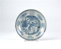CHINESE MING SWATOW BLUE & WHITE PORCELAIN DISH