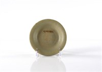 CHINESE SONG DYNASTY LONGQUAN CELADON DISH