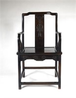 CHINESE HARDWOOD SOUTHERN OFFICIAL'S HAT ARMCHAIR