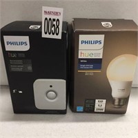 ASSORTED PHILIPS ACCESSORIES