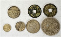 Seven Chinese Coins