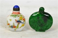 Two Chinese Snuff Bottles
