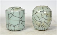 Two Small Chinese Celadon Vases