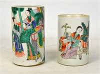 Two Chinese Porcelain Brush Pots