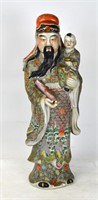 Large Chinese Porcelain Figure