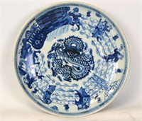 Chinese Blue and White Porcelain Charger w Dragon
