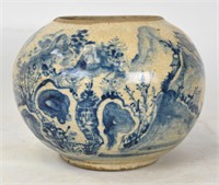Chinese Crackle Jar without Cover
