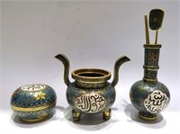 Three Pieces of  Cloisonne  Censer, Box & Vase