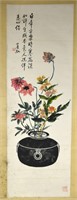 Chinese Watercolor Painting on Scroll ( Flowers)