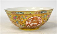 Chinese Porcelain Bowl w Dragons