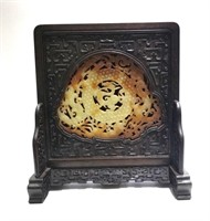 Chinese Wood Table Screen with Jade Insert