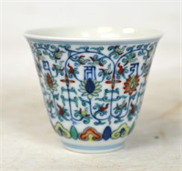 Chinese Doucai Glazed Cup with Flowers