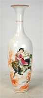 Fine Chinese Porcelain Bottle Vase