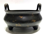 Important Chinese Bronze Incense Burner