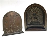 Chinese Bronze Buddha Figure Mold
