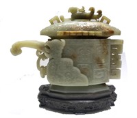 Chinese Jade Vessel with handle & Cover