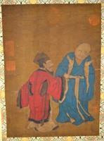 Chinese Watercolor Painting on Paper (Two Men)